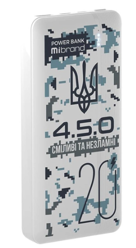 Мобільна батарея Mibrand  фото №4