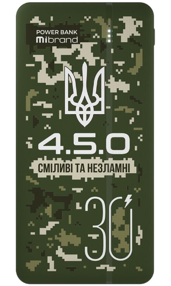Мобільна батарея Mibrand "4.5.0" 30000mAh 20W Forest spirit
