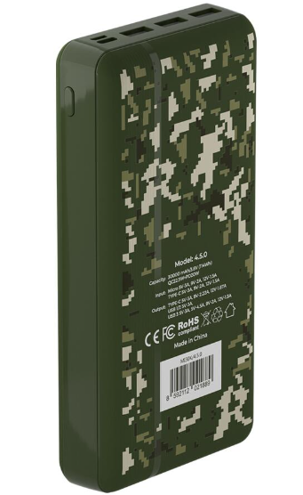 Мобільна батарея Mibrand "4.5.0" 30000mAh 20W Forest spirit фото №3