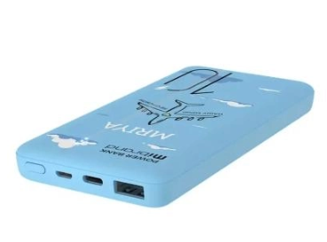 Мобильная батарея Mibrand Mriya 10000mAh 20W Blue фото №4