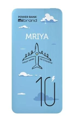 Мобильная батарея Mibrand Mriya 10000mAh 20W Blue