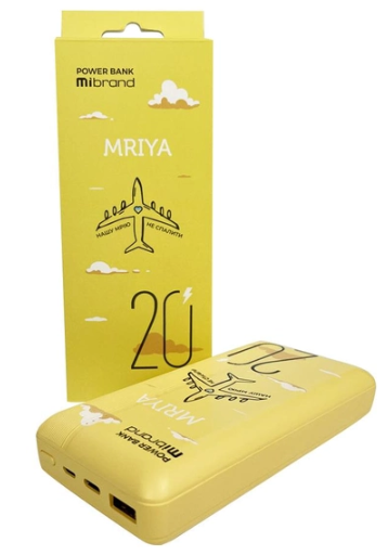 Мобильная батарея Mibrand Mriya 20000mAh 20W Yellow фото №5