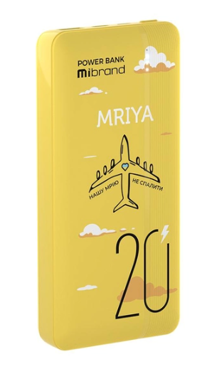 Мобильная батарея Mibrand Mriya 20000mAh 20W Yellow фото №4