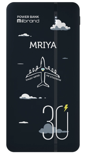 Мобільна батарея Mibrand Mriya 30000mAh 20W Black
