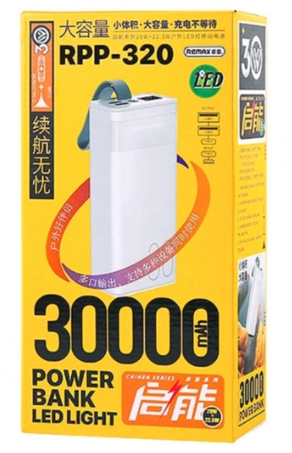 Мобильная батарея Remax Chinen Series 20W 22.5W 30000mA (RPP-320 White) фото №9