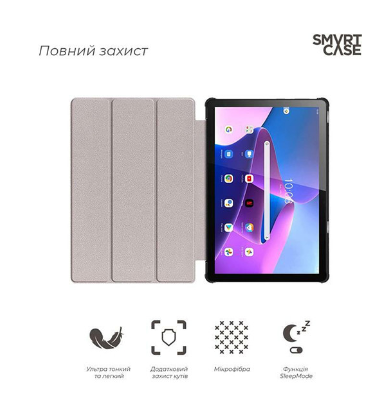 Чехол для планшета Armorstandart Smart Case Lenovo Tab M10 (3rd Gen) TB328 Black (ARM63720) фото №4