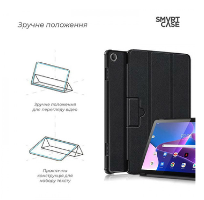 Чехол для планшета Armorstandart Smart Case Lenovo Tab M10 (3rd Gen) TB328 Black (ARM63720) фото №3