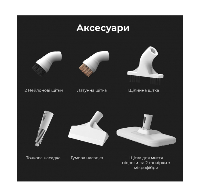 Пароочисник  AENO ASM0002 фото №5