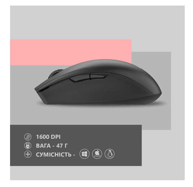 Комп'ютерна миша 2E MF2030 Rechargeable WL Black фото №6