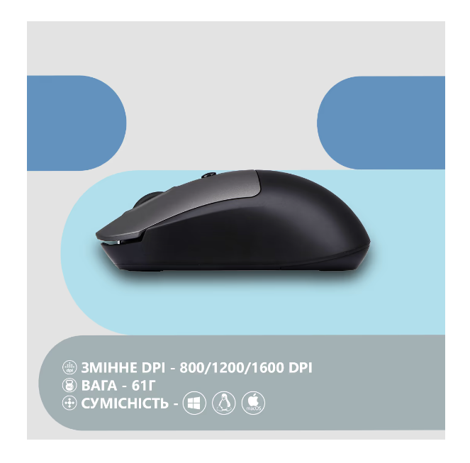 Комп'ютерна миша 2E MF218 Silent WL BT Black/Gray фото №6