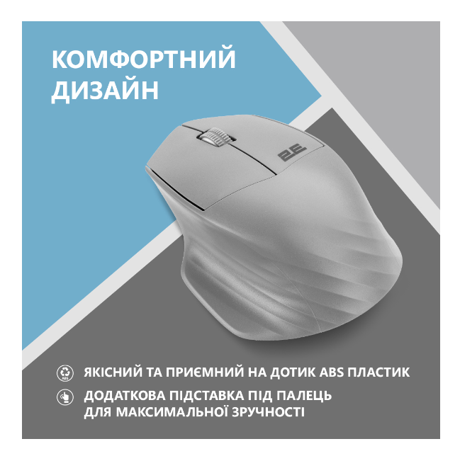 Компьютерная мыш 2E MF280 Silent WL BT Gray фото №5