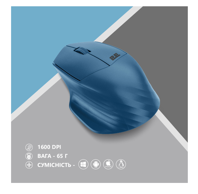 Компьютерная мыш 2E MF280 Silent WL BT Blue фото №2