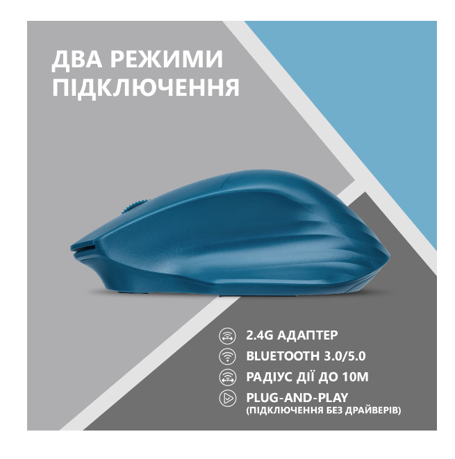 Компьютерная мыш 2E MF280 Silent WL BT Blue фото №3