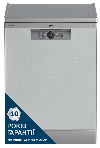 Посудомийна машина Beko BDFN 26520 XQ