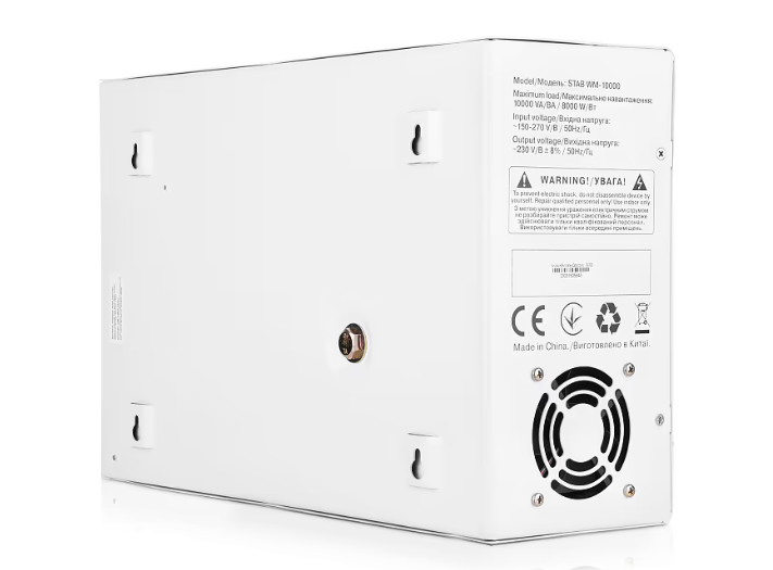 Стабилизатор напряжения REAL-EL STAB WM-10000 (EL122400015) фото №7