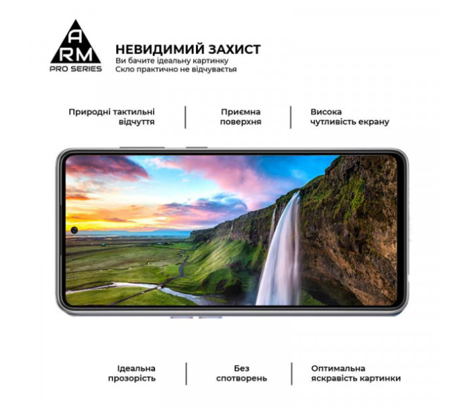 Защитное стекло Armorstandart Pro Samsung A52 Black (ARM58358) фото №4