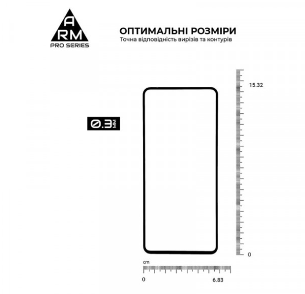 Защитное стекло Armorstandart Pro Samsung A52 Black (ARM58358) фото №2