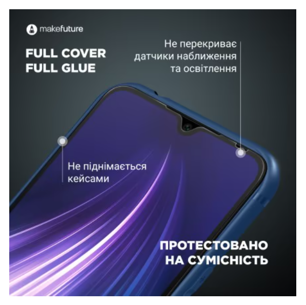Защитное стекло MAKE Apple iPhone 14 Pro (MGF-AI14P) фото №2