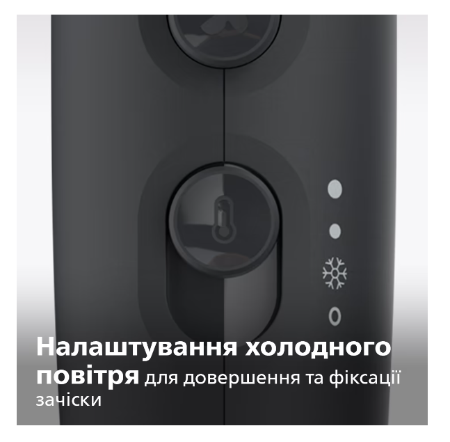 Фен Philips * BHD350/10 фото №7