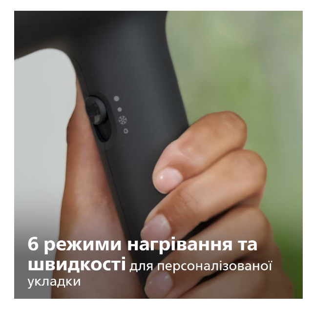 Фен Philips * BHD350/10 фото №8