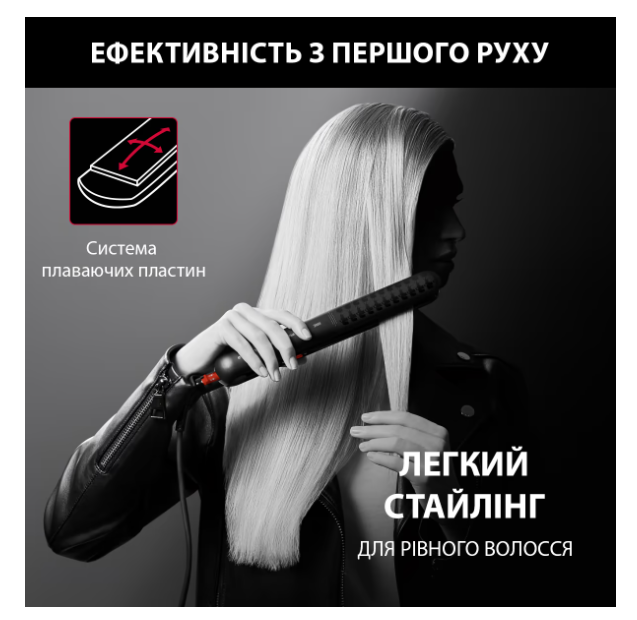 Щипці для вирівнювання волосся Rowenta SF323LF0 фото №10