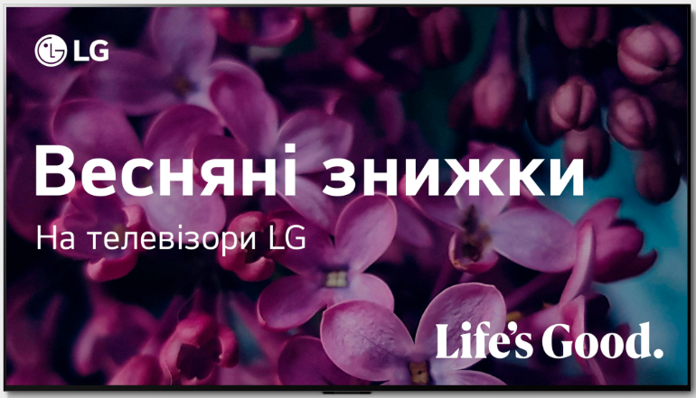 Телевізор LG OLED65G36LA