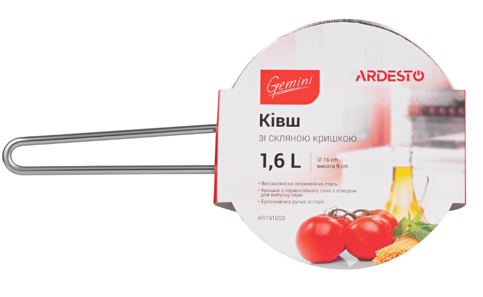 Ковш Ardesto Gemini Bari AR1916SS 1.6 л фото №4
