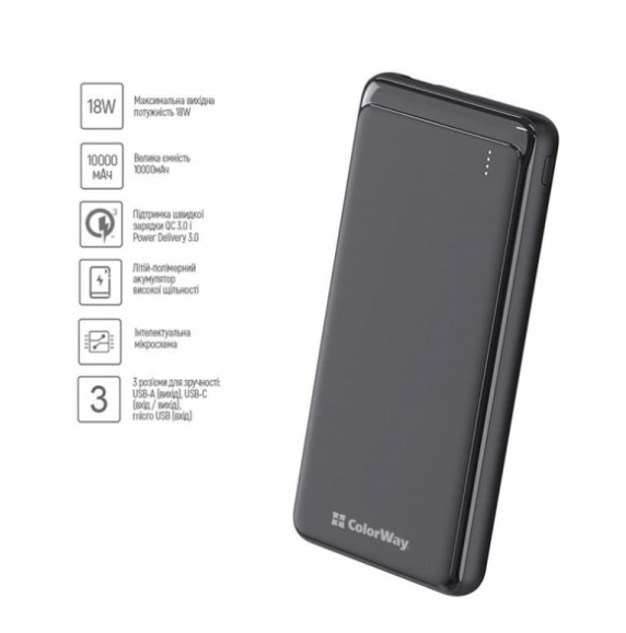 Мобильная батарея Colorway CW-PB100LPG3BK-PD фото №6