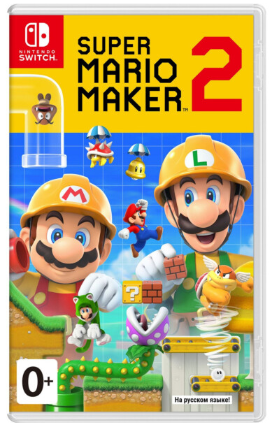 Диск GamesSoftware Super Mario Maker 2, картридж