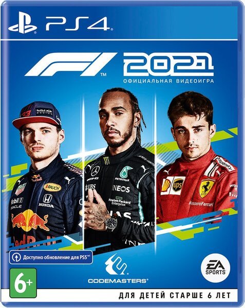 Диск GamesSoftware PS4 F1 2021, BD диск