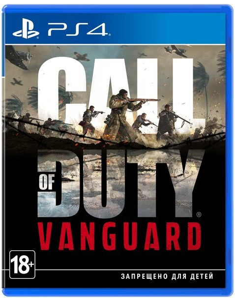 Диск GamesSoftware PS4 Call of Duty: Modern Warfare, BD диск