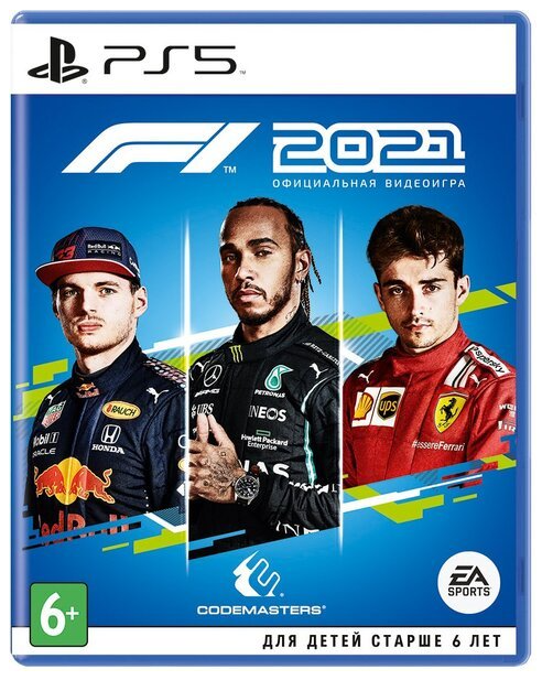 Диск GamesSoftware PS5 F1 2021, BD диск
