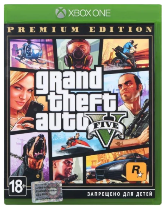 Диск GamesSoftware Xbox One Grand Theft Auto V Premium Edition, BD диск