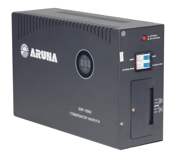 Стабілізатори напруги Aruna SDR 10000