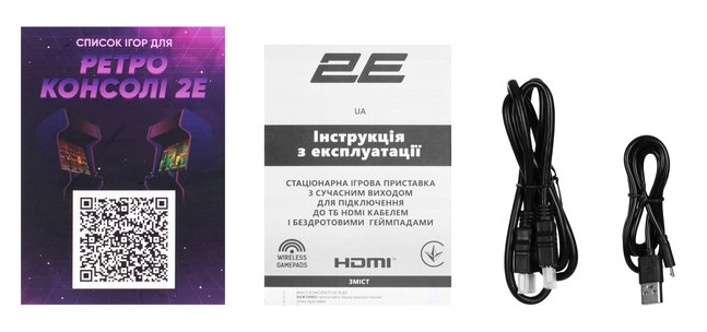 Игровая приставка 2E 2E16BHDWS913 фото №8