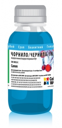 Чернила для принтера Colorway Canon CL-38/CLI-521 200мл Cyan CW521C