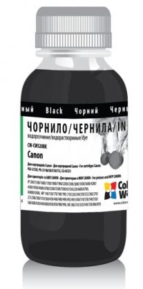 Чернила для принтера Colorway Canon PG-510/PGI520 200мл Black CW520BK