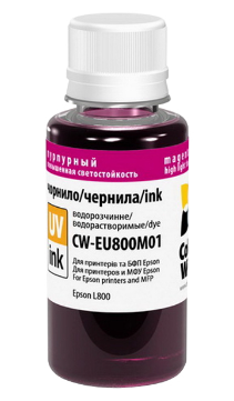 Чорнила для принтера Colorway Epson L-800/810/850 200мл Magenta EW810M