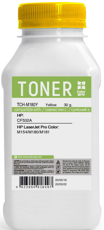 Тонер Colorway HP CLJ M180/181 Yellow (30g) TCH-M180Y