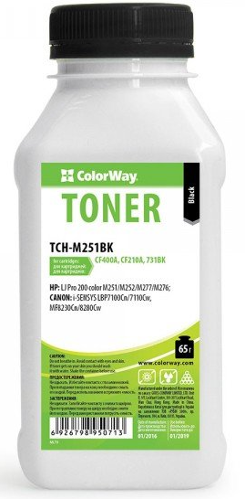 Тонер Colorway HP CLJ Pro 200 M251/MFP276 Black 65g/bottle