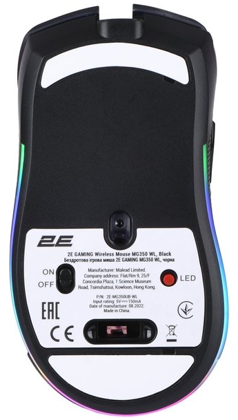 Комп'ютерна миша 2E GAMING MG350 WL, RGB USB (2E-MG350UB-WL) фото №6