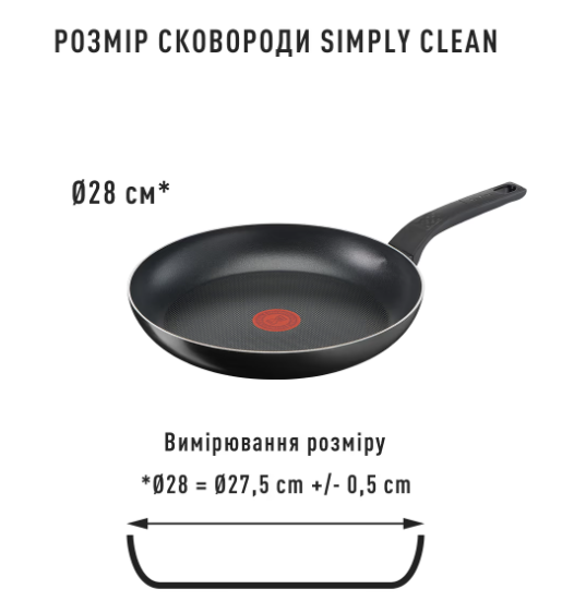 Сковорода Tefal Simply Clean 28 см (B5670653) фото №9 Сковорода Tefal Simply Clean 28 см (B5670653) фото №9