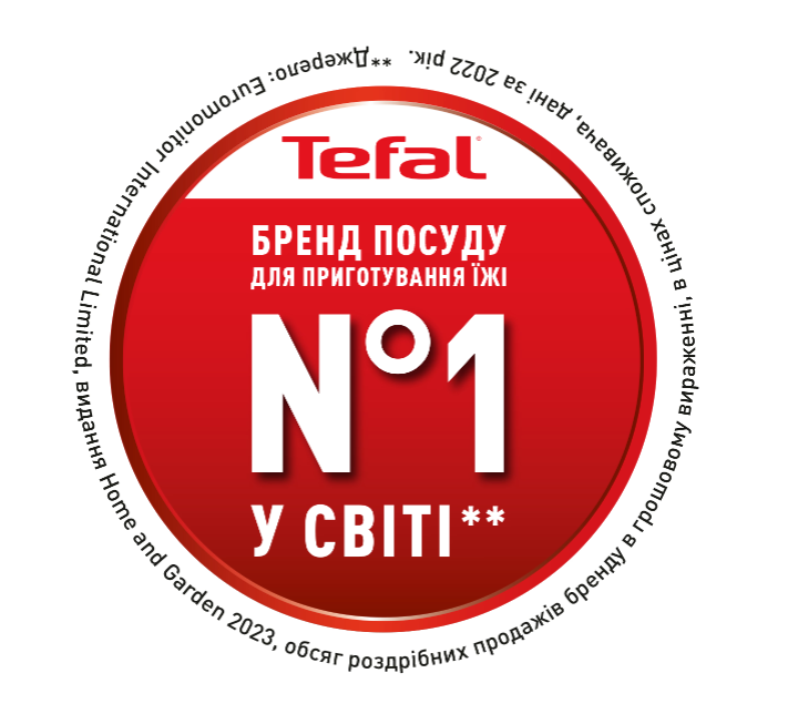 Сковорода Tefal Simply Clean 28 см (B5670653) фото №8 Сковорода Tefal Simply Clean 28 см (B5670653) фото №8
