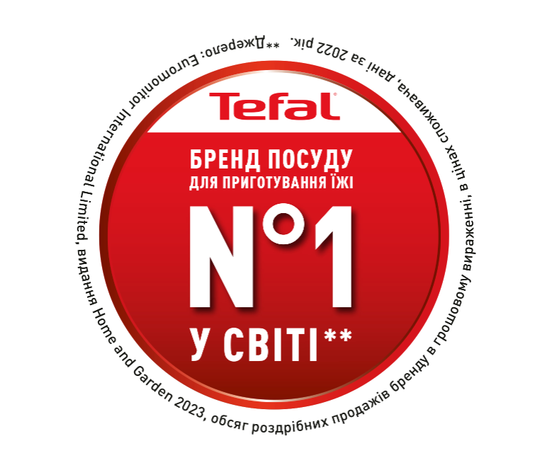 Пательня Tefal Simply Clean 26 см (B5670553) фото №4