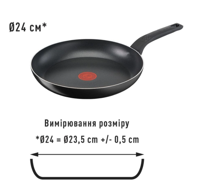 Пательня Tefal Simply Clean 24 см (B5670453) фото №3