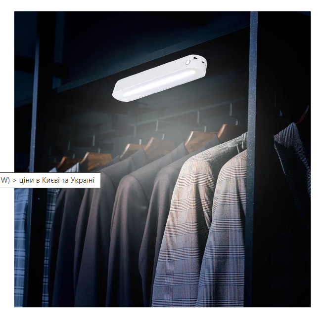 Mibrand LED Lamp Magnetic на акумуляторі фото №8