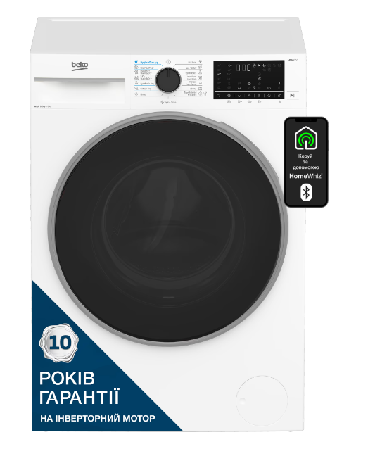 Пральна машина  Beko B5DFT58447W