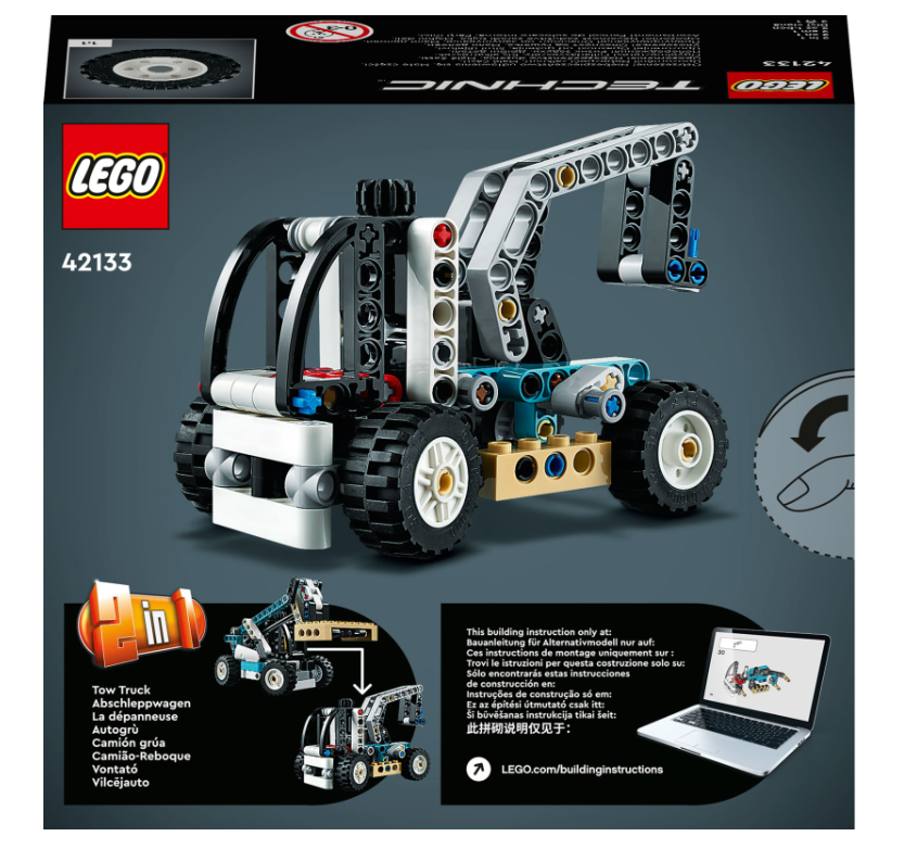 Конструктор Lego Technic Телескопічний навантажувач фото №6