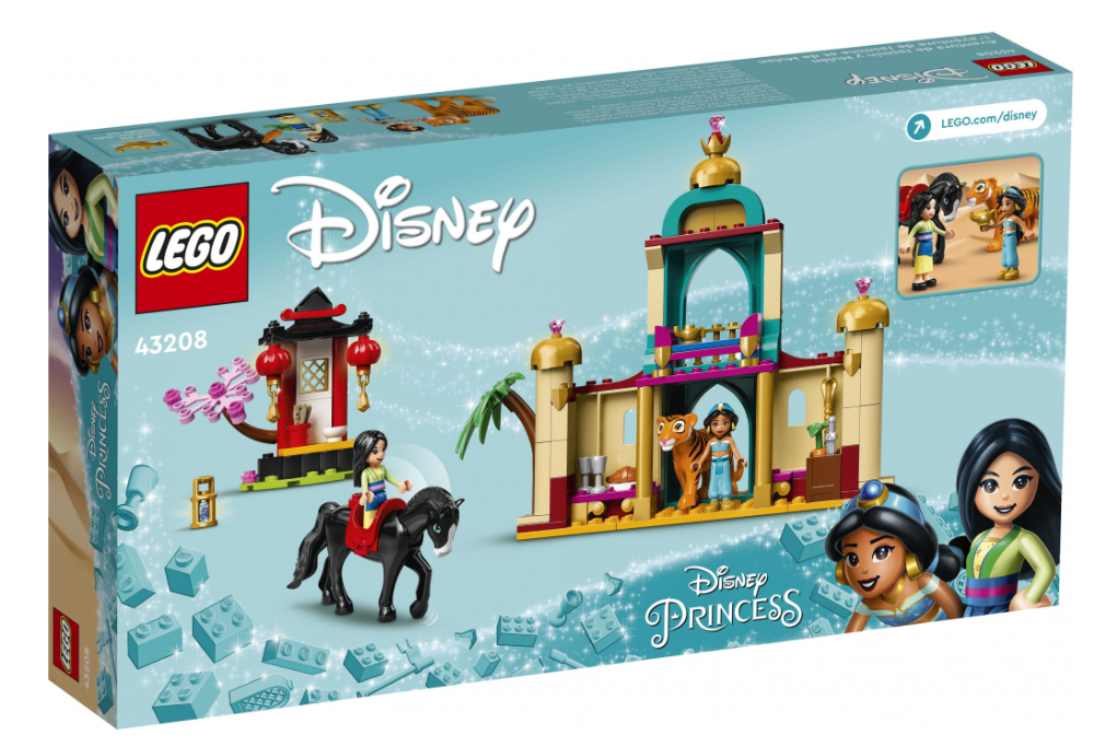 Конструктор Lego Disney Пригоди Жасмін та Мулан фото №5