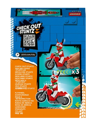 Конструктор Lego City Stuntz Каскадерський мотоцикл Авантюрного скорпіона? фото №4